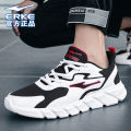 Hongxing Erke Men's Shoes Sports Shoes Men's Summer New Mesh Running Shoes Black Casual Shoes Men's Breathable Mesh Shoes. 