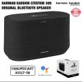 Harman Kardon Citation 300 Bluetooth Speaker. 