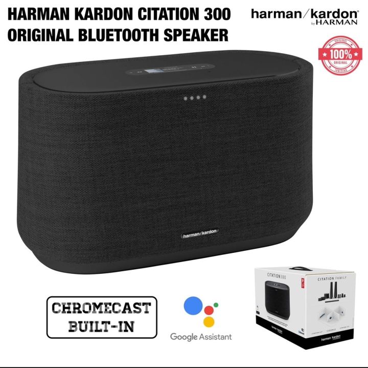Harman%20Kardon%20Citation%20300%20Bluetooth%20Speaker%20-%20Image%202
