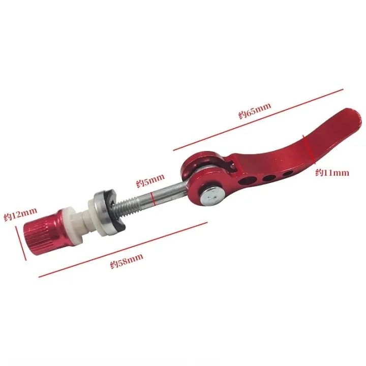 Bicycle%20Cycle%20Quick%20Release%20Seat%20Saddle%20Post%20Clamp%20Mount%20Adapter%20Aluminum%20Alloy%20Quick%20Release%20Bike%20Seat%20Adjuster%20-%20Image%204