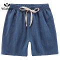 Yfashion Summer Kids Cotton Shorts Casual Loose Solid Color Short Pants For Boys Girls 3-8 Years Old. 