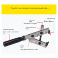 Heavy Duty CV Boot Band Clamp/Clips Pliers 3/8Inch Drive Socket Tool Ball Cage Dust Cover Removal Tool. 
