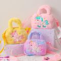 Kid Embroidery Unicorn Plush Crossbody Purses And Handbags Little Girls Rainbow Fluffy Purse Cute Cartoon Furry Shoulder Bag. 