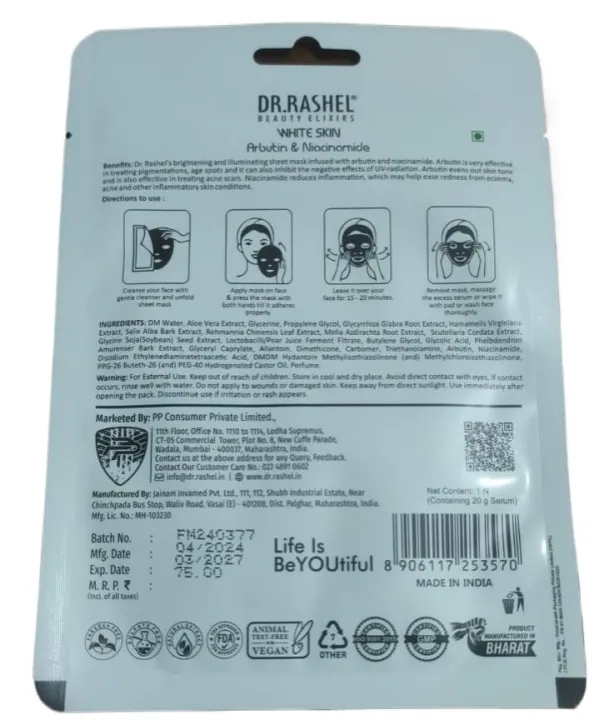 DR%20RASHEL%20WHITE%20SKIN%20Serum%20WHITENING%20Mask%20Sheet%20With%20drwm%20With%20Arbutin%20&%20NIACINAMIDE%2020g%20-%20Image%203