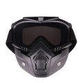 wanglin® Motorcycle Mouth Filter Detachable Anti-UV Windproof Goggles Face Mask Helmet ：COD. 