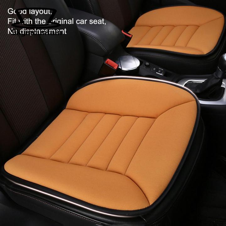 Elegant Car Seat Cushion Comfortable Car Memory Foam Seat