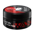 Gatsby Styling Fiber Hair Wax - Bold & Rise 75gm | High Volume, Natural Finish, Strong Hold, Anytime Re-Stylable & Easy Wash Off | For High Quiff Hair Style | Hair Styling Wax for Men SAB. 