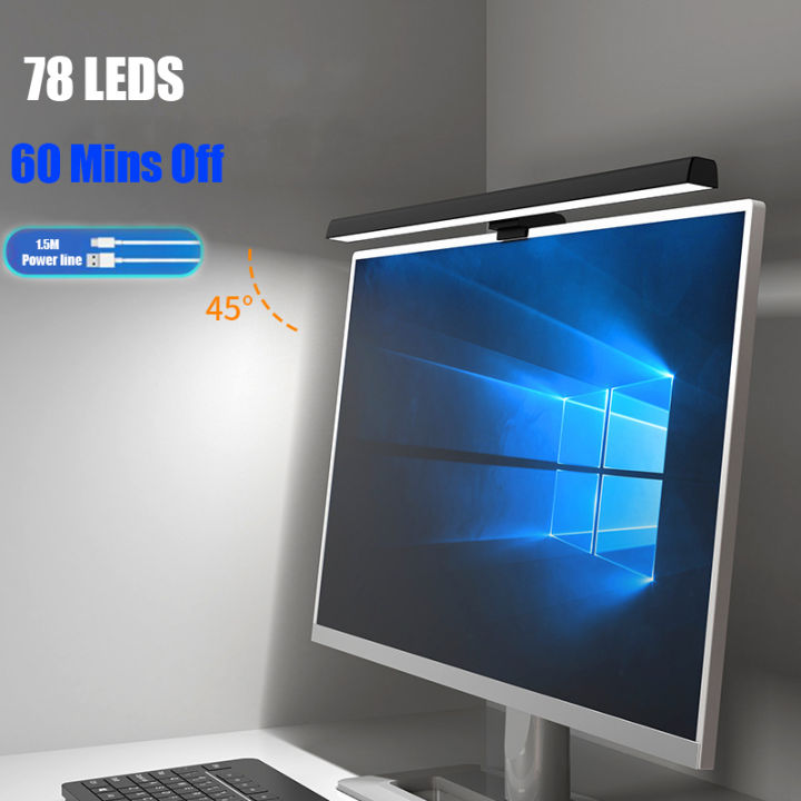 Computer Laptop Screen Hanging Bar 330mm/500mm USB Lamp New Hanging ...