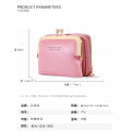 Mumu 1076 Korean Cute Coin Purse Detachable Wallet Ladies Card Holder Elegant Wallets For Woman. 