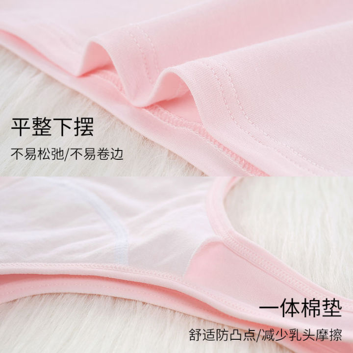 Girls'%20Underwear%20Development%20Period%20Vest%20Ladies%20Bra%20Wear%20Seamless%20Primary%20School%20Students%20Older%20Children%20Girls%20Junior%20High%20School%20Pure%20Cotton%20Sling%20Base%20-%20Image%203