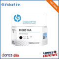 HP GT51 Black M0H51AA Printer Head | GT52 Tri-color M0H50AA Printer Head | Printer Cartridges.lk | Best Price in Sri Lanka. 