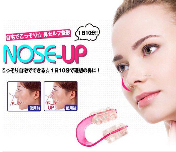 1pc Nose Up Clip Shaping Shaper Nose Lifting Bridge Straightening Beauty Face Fitness Facial Clipper Enhance Corrector