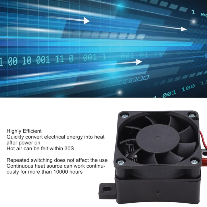 PTC%20Car%20Air%20Heater%2070W%2012V%20PTC%20Car%20Fan%20Heater%20Fast%20Constant%20Temperature%20Heating%20Element%20Heaters%20Portable%20PTC%20Heating%20Fan%20-%20Image%203