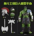 spider man toys 30cm Big Size Marvel Thor 3 Ragnarok Hands Moveable with Hammer Battle Axe Gladiator Hulk Action Figure Model Toy. 