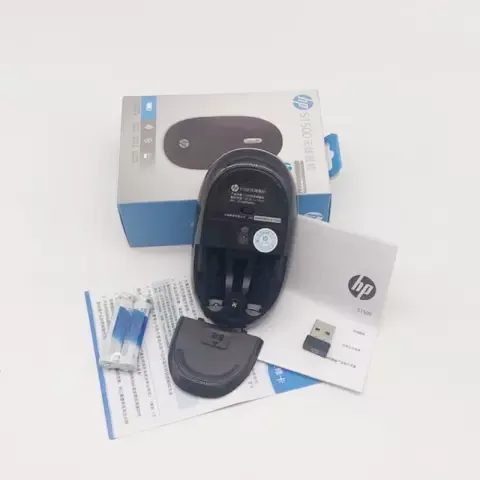 HP%20Optical%20Wired%20Mouse%20-%20Image%203
