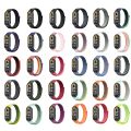 For Xiaomi Mi Band 8 Loop Nylon Watch Band. 