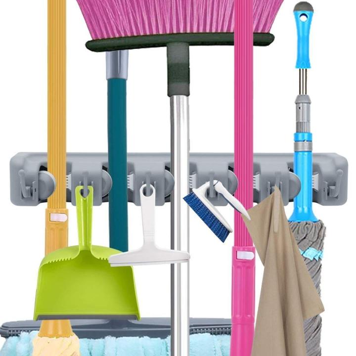 Wall Mounted Broom Holder (Premium Quality)