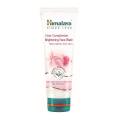 Himalaya Clear Complexion Brightening Face Wash 50 Ml. 