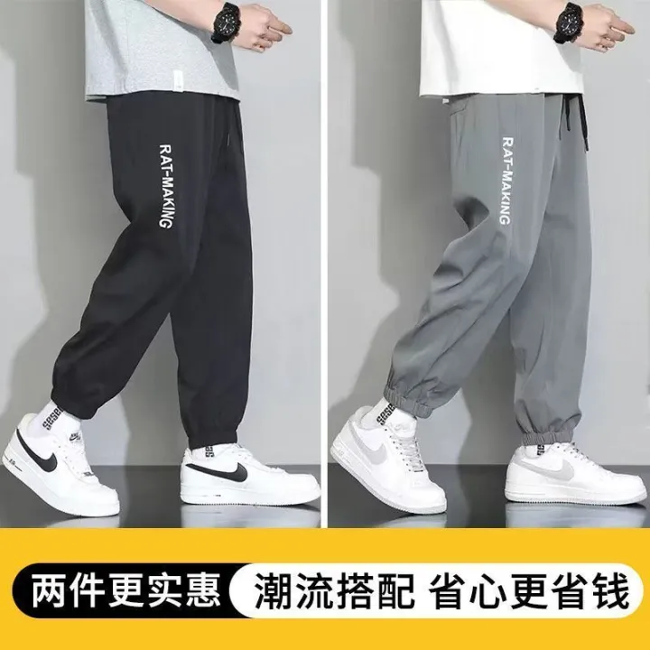 Casual%20Pants%20Men's%20Ice%20Silk%20Ankle-Tied%20Sports%20Pants%202024%20Summer%20New%20Men's%20Loose%20Cargo%20Pants%20Men's%20Cropped%20-%20Image%203