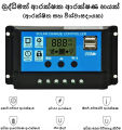 PowMr PWM Solar Charger Controller 10A 20A 30A 40A 50A 60A 12V 24V Battery Charger LCD Dual USB Solar Panel Regulator for Max 50V PV Input RBL. 