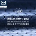Miiow 3Pcs Cotton Chinese Style Men's  ShortsAcid  Crotch   Shorts L-5XL. 