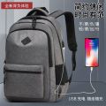 Backpack Junior High School High School and College Student Schoolbag Korean Fashion Men's Large Capacity Travel Bag Simple Casual Backpack. 