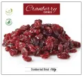 Dried Whole Cranberry 100% Natural healthy and delicious 100g Pack. 