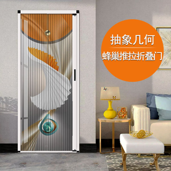 Honeycomb%20Curtain%20Folding%20Door%20Invisible%20Sliding%20Door%20Punch-Free%20Bedroom%20Bathroom%20Kitchen%20Bathroom%20Bookcase%20Bookshelf%20Partition%20Door%20-%20Image%209