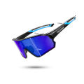 RockBros Polarized Outdoor Sunglasses Sports UV Protection Full Lens Cricket Biking. 