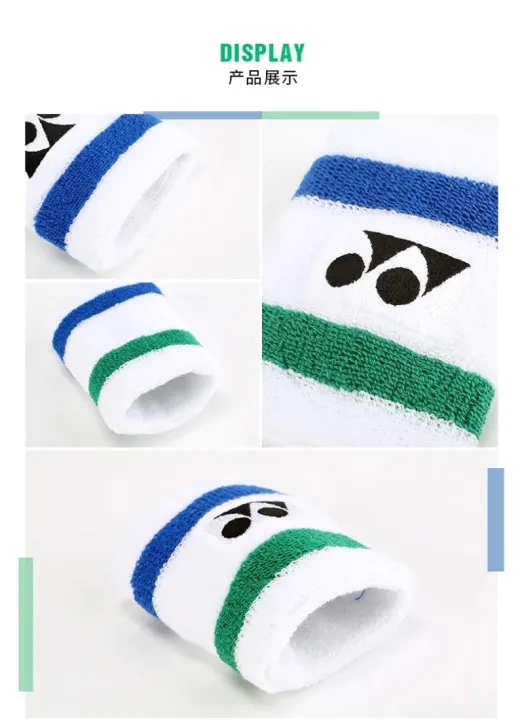 YONEX%20Badminton%20Tennis%20Wristband%20Classic%2075th%20Anniversary%20Sports%20Sweat-absorbent%20Fitness%20Anti-sprain%20Thickened%20Wrist%20Protection%20-%20Image%204