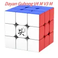 Dayan Guhong V4 M V3 M Magnetic Cube Magico 3x3x3 Magnetic Educational Toy Gifts for Years Guhong V4 M. 