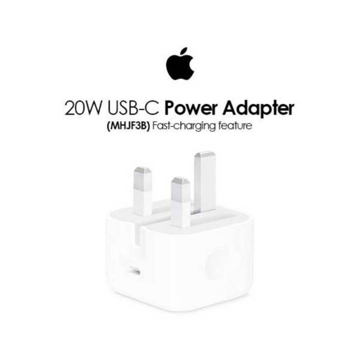 20W USB-C Power Adapter