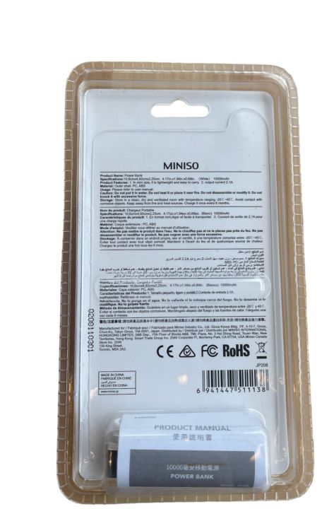 Miniso%20Power%20Bank%2010000mAh%20-%20Image%203