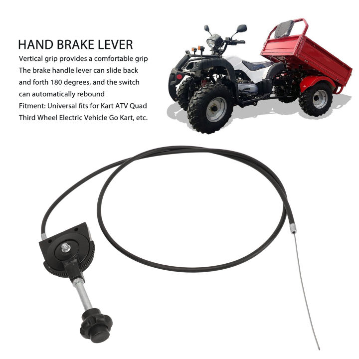 Brake%20Lever%20with%201.5m%20Cable%20Universal%20Handbrake%20Lever%20for%20Kart%20ATV%20Motorbike%20Third%20Wheel%20Electric%20Vehicle%20Go%20Kart%20Brake%20Lever%20-%20Image%206