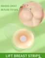 Fashiol Women's Breast Uplfit Bra Cup Pads Sticky Nipple Cover Reusable Adhesive Invisible Silicone Pushup Bras (Skin) - 1 Pair  Push Up Silicone Adhesive Invisible Stick on Bra Nipple Covers Breast Lift Patches (Round). 