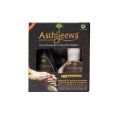 Asthijeewa Ayurvedic Pain Relief Oil (200 ml)+ Massage Ball: For Quick & Long Lasting Relief from Arthritis, Joint, Bone & Muscle Pain (Combo). 