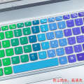 Suitable for Lenovo B50 N50 G51 G50-70 35 40 80 45 75M Laptop Keyboard Cover. 