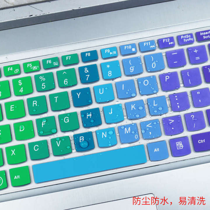 Suitable%20for%20Lenovo%20B50%20N50%20G51%20G50-70%2035%2040%2080%2045%2075M%20Laptop%20Keyboard%20Cover%20-%20Image%203