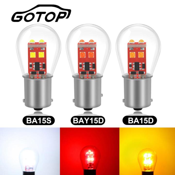 【Yellow 1157 1pcs BA15S Bulb 1157 BAY15D P21/5W Led 6SMD S35 Chips BA15D BAU15S Car Turn Signal Light lamps 12V
