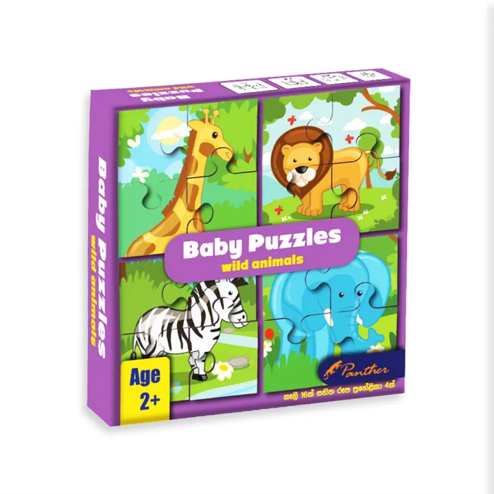 Panther Baby Wild Animal Puzzle