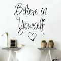 Motivational Phrases Quotes Sentences Home Vinyl Wall Sticker Decor For School Company Office Study Room Decoration Wall Decals. 
