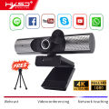 HXSJ 4K Ultra HD 1080P Webcam with Speacker Microphone Web Camera Full HD Acto Focus Webcam Webcam USB Camera Computer PC Webcam. 