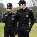 Summer Security Uniform Short Sleeve Suit Men's and Women's Security Uniforms Spring and Autumn Long-Sleeve Jacket Property Duty Work Clothes. 