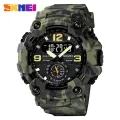 SKMEI men's watch sports multifunctional waterproof men's watch 1637. 