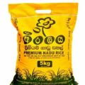 Araliya Premium Nadu Rice - 5Kg. 