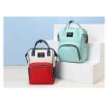 Backpack Diaper Bag |Mama Bag |Baby Bag |MNKQ 45 |LMH2K. 