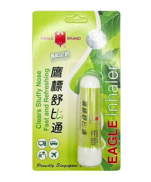 Inhaler Clears Stuffy Nose Fast And Refreshing 1.1 g