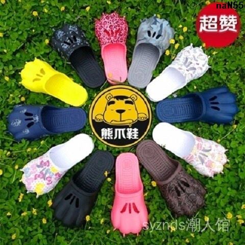 Home%20Cartoon%20Cat%20Baby%20Boy%20and%20Girl%20Summer%20Sex%20Super%20Explosion%20One%20Couple%20Slippers%20Paw%20Claw%20Beach%20Non-Slip%20Slippers%20Hand-Shaped%20Brush%20?%20-%20Image%205