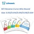 2Pcs/Bag Dental Orthodontic NITI Arch Wires Reverse Curve Round / Rectangular Shape Archwire for Orthodontics Brackets Braces. 