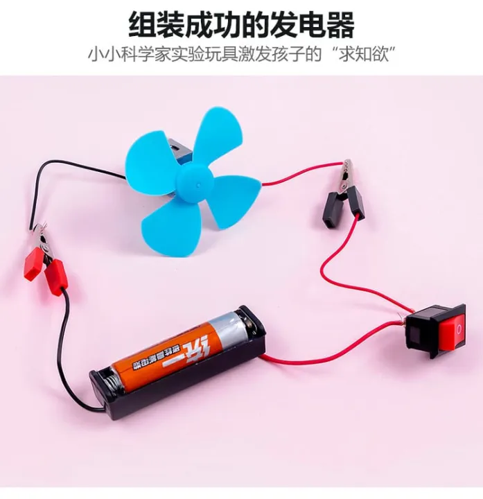 Beginner%20Science%20Experiment%20Kit%20for%20Kids%20-%203%20Experiments%20with%20Fan%20Motor,%20Bulbs%20&%20Electro%20Magnet%20%20XS9-K130-1%20-%20Image%203